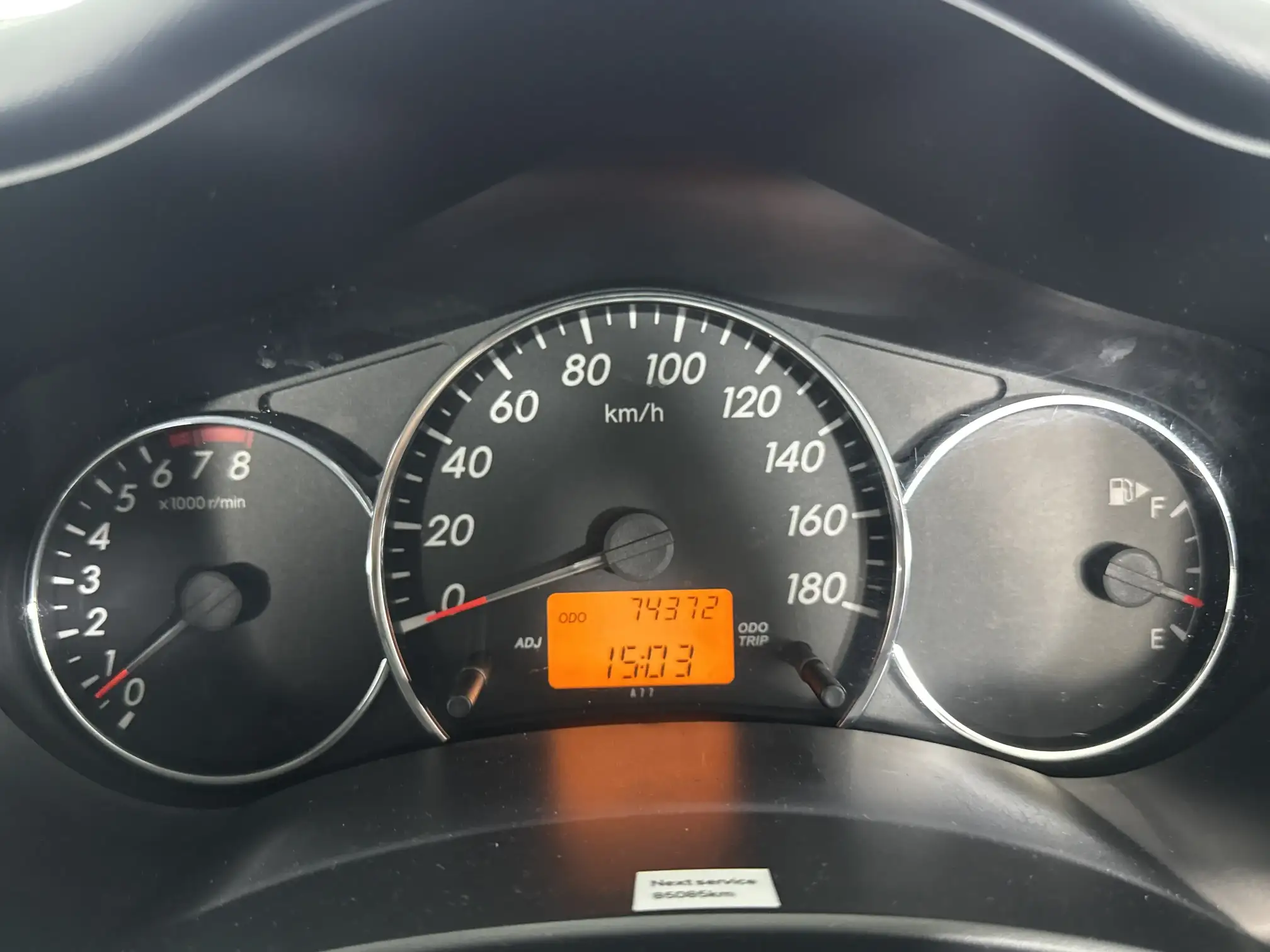 Daihatsu Terios