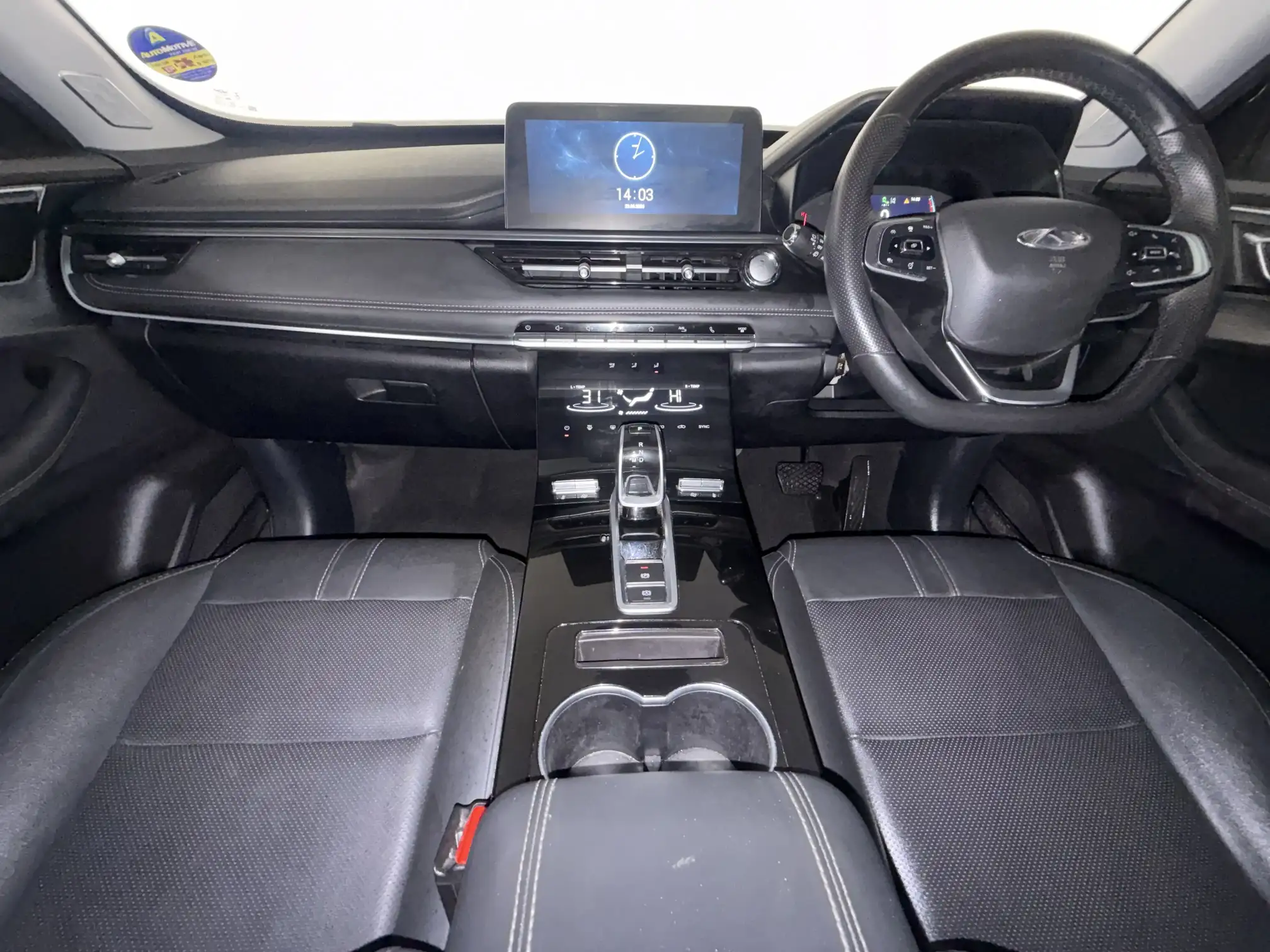 Chery Tiggo 7