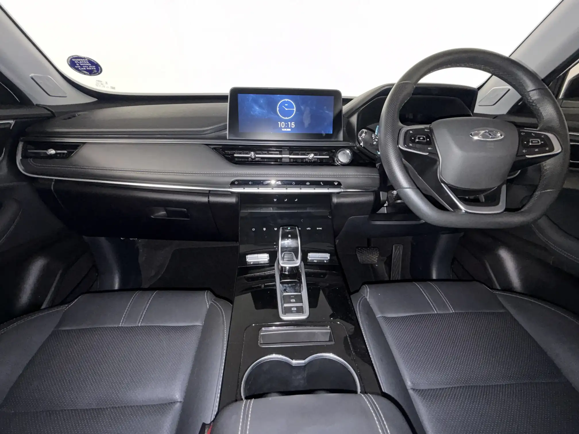 Chery Tiggo 7
