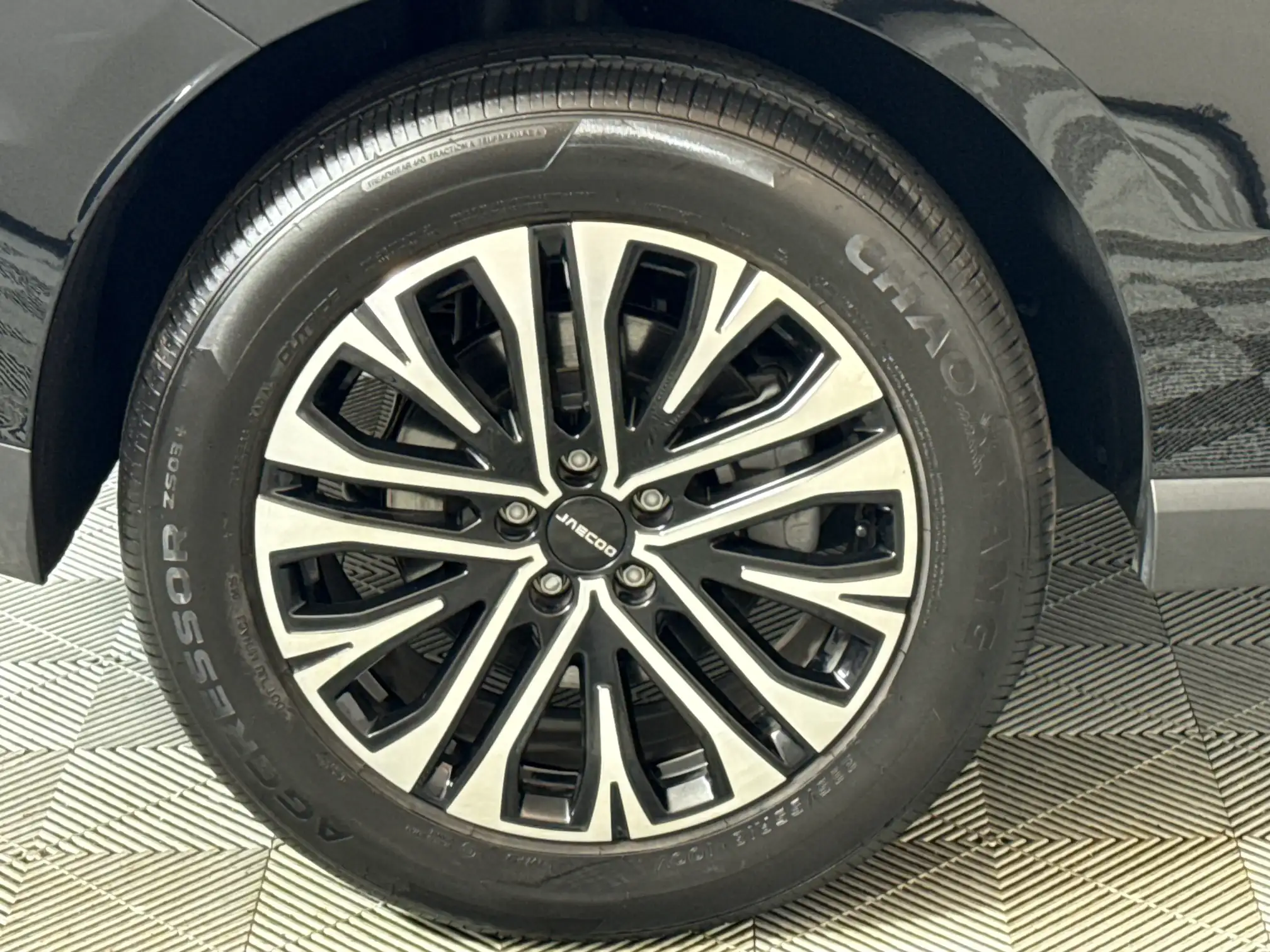 Jaecoo J5