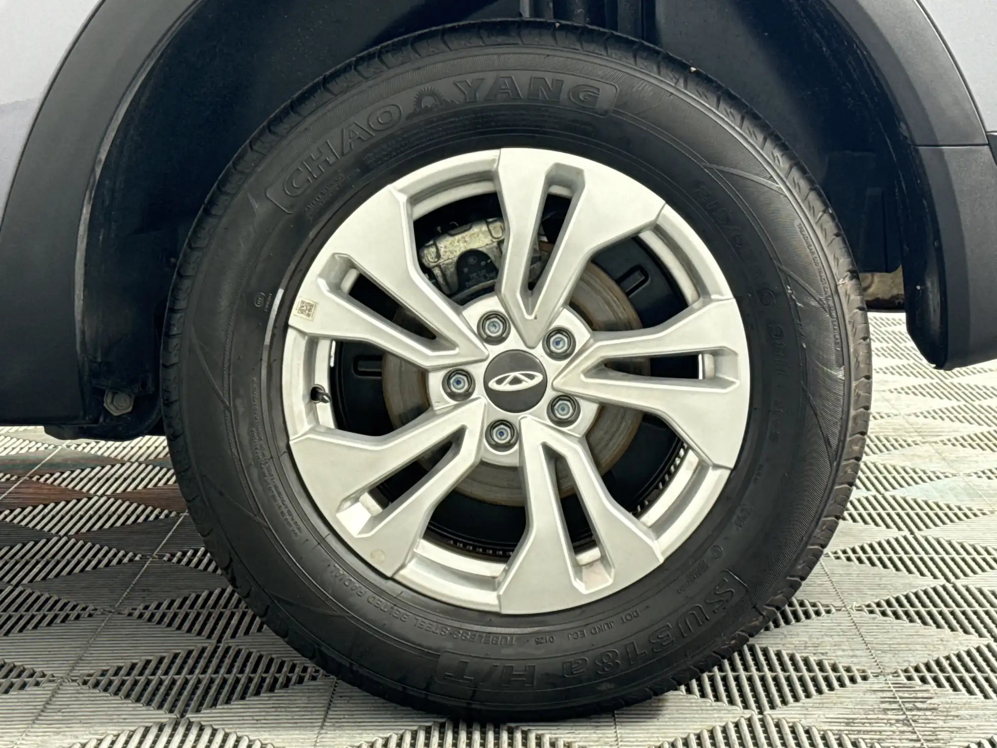 Chery Tiggo 4 Pro
