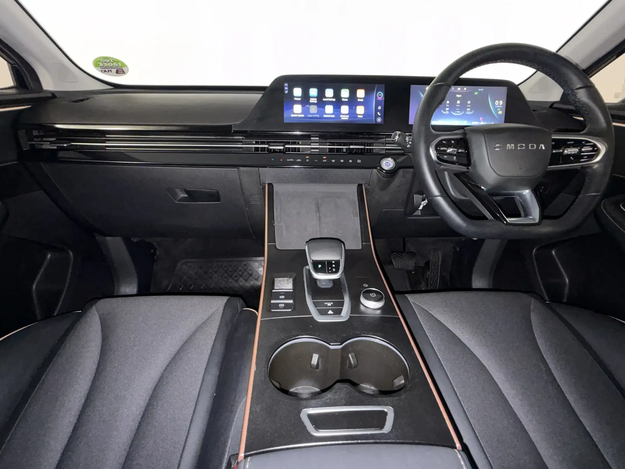 Chery Omoda