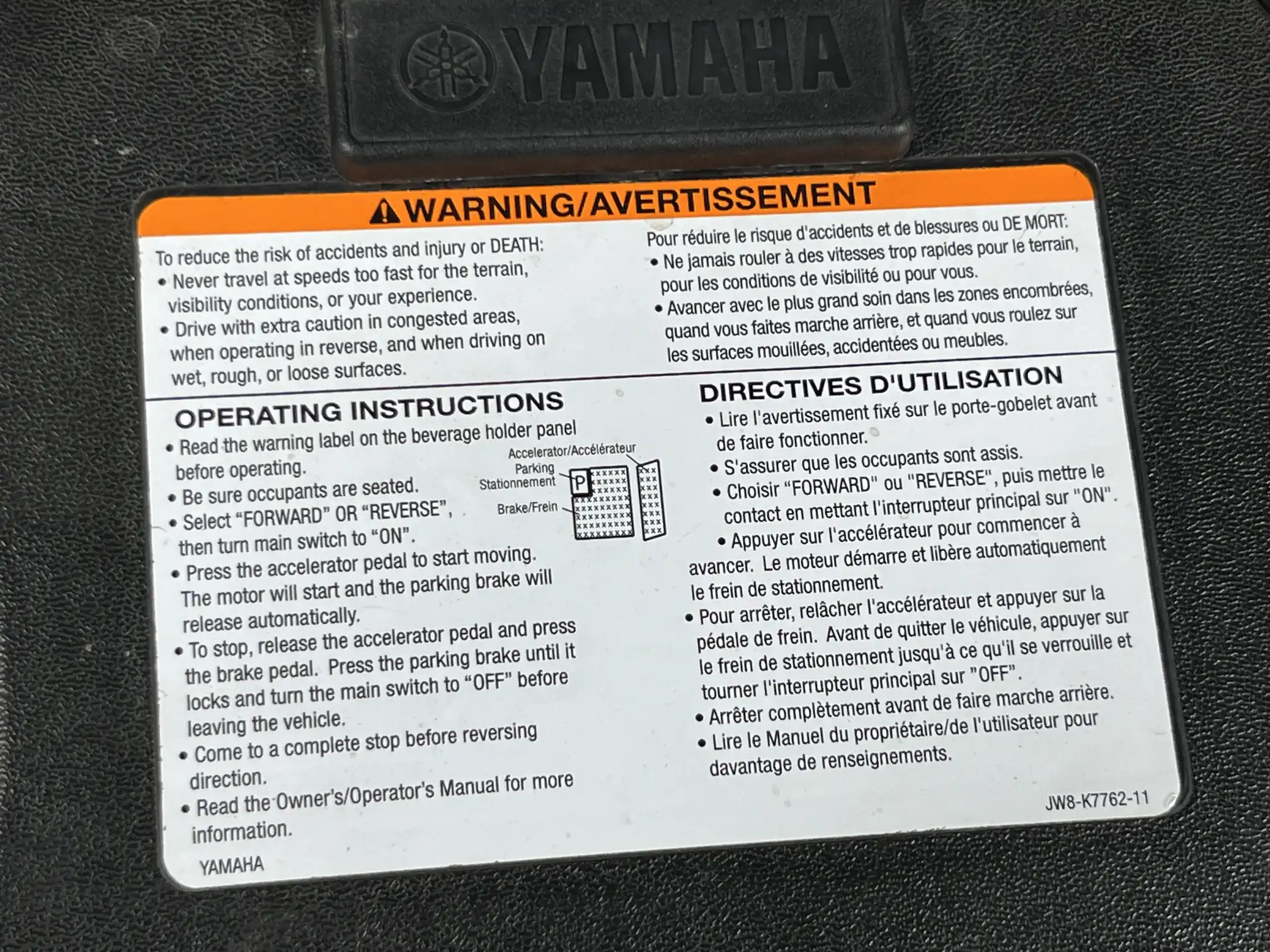 Yamaha Golf