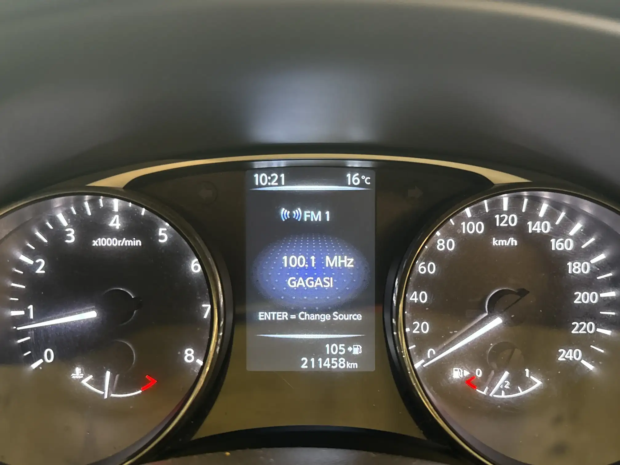 Nissan X Trail