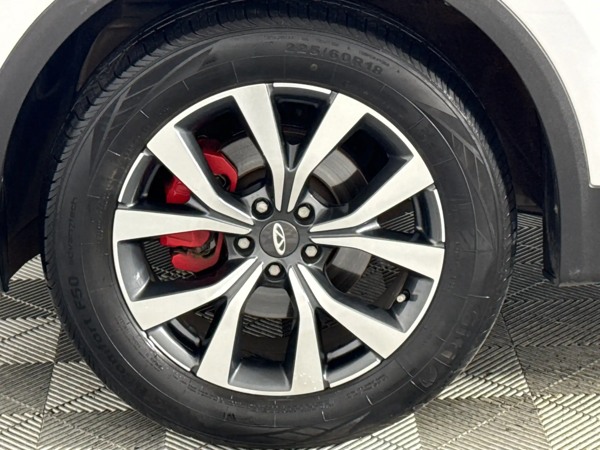 Chery Tiggo 7