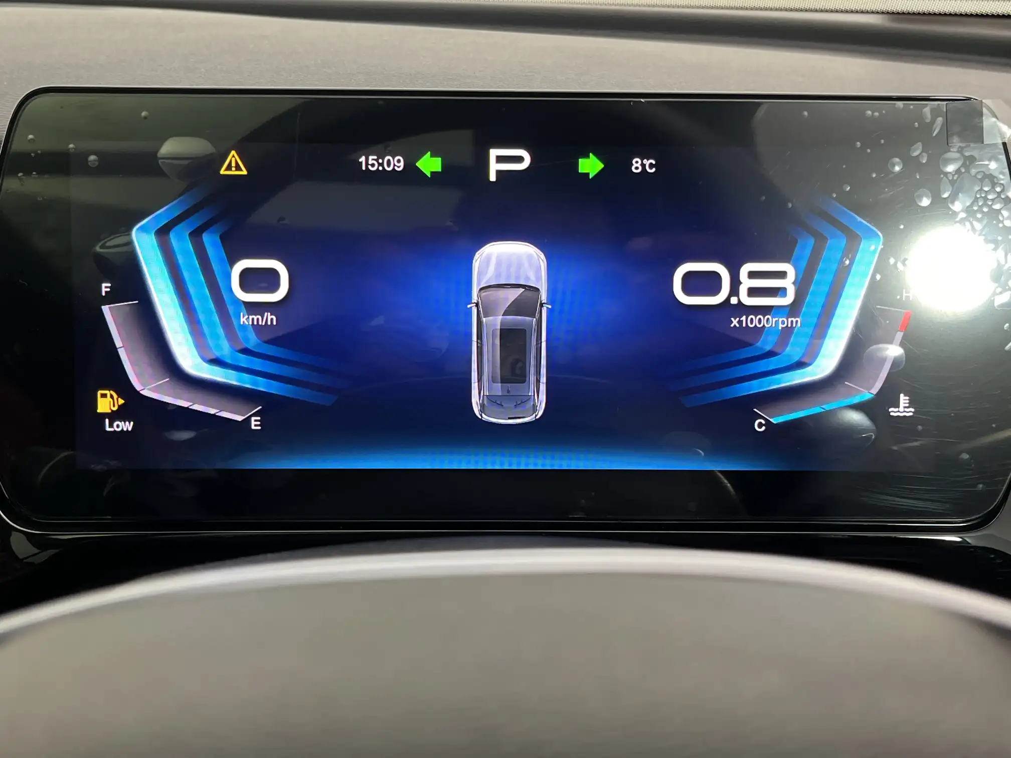 Baic X55