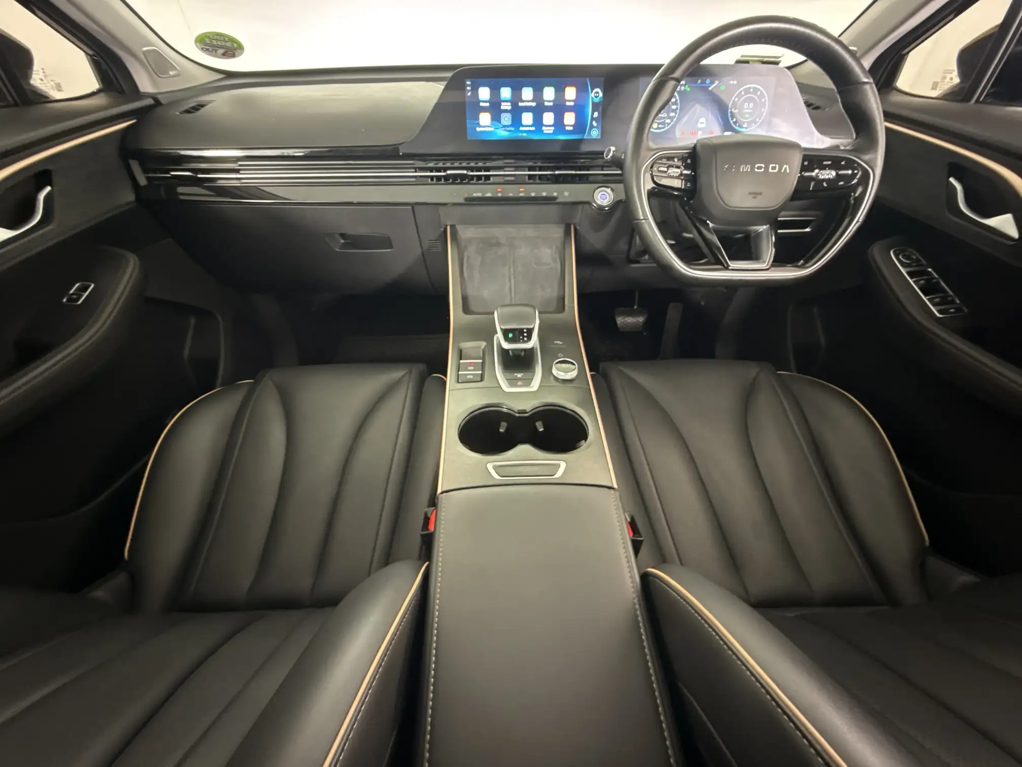 Chery Omoda