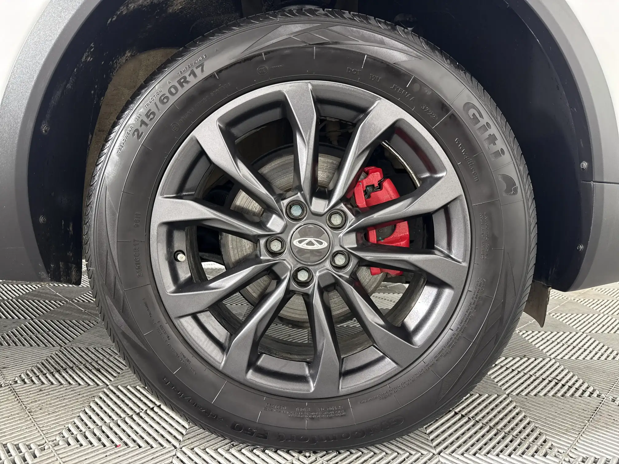 Chery Tiggo 4