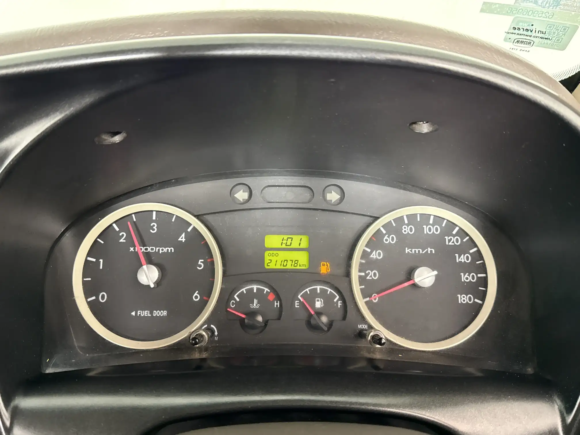 Hyundai H100