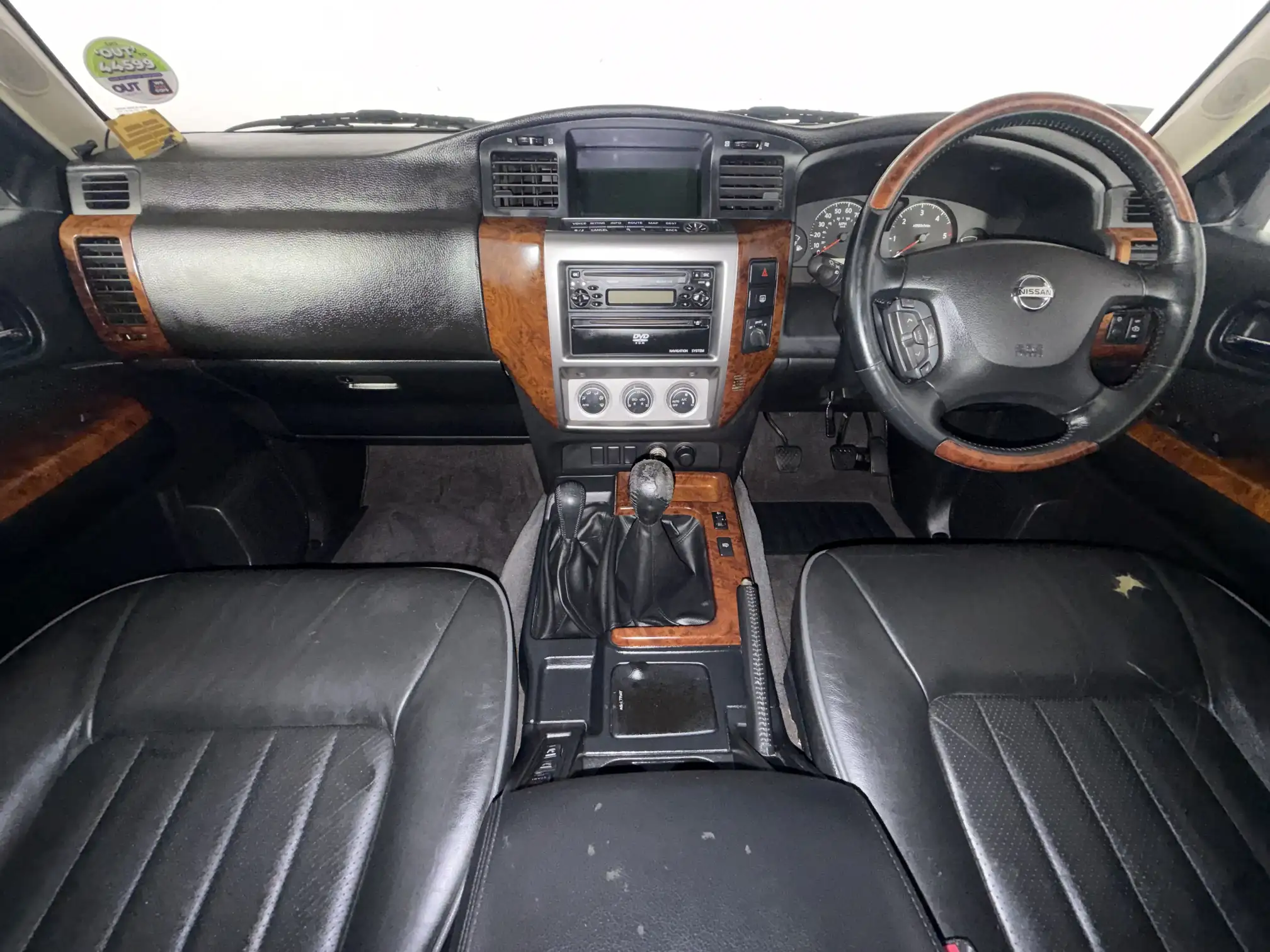 Nissan Patrol