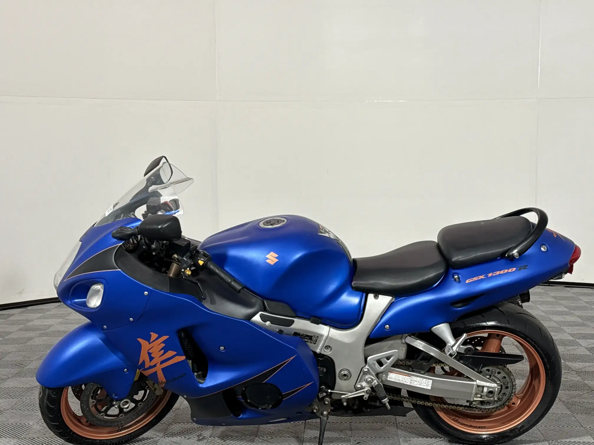 2007 Suzuki GSX