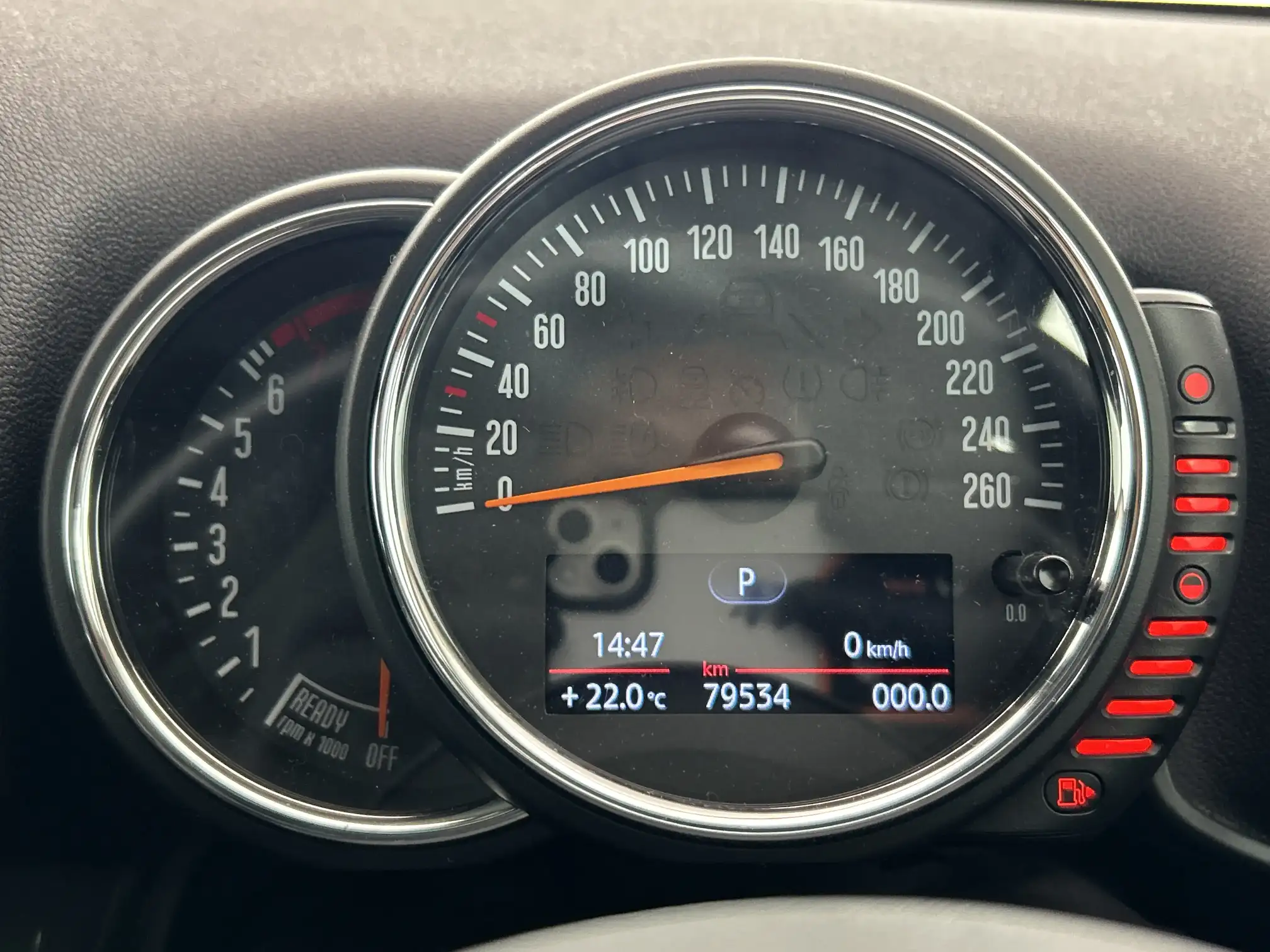 Mini Cooper Countryman