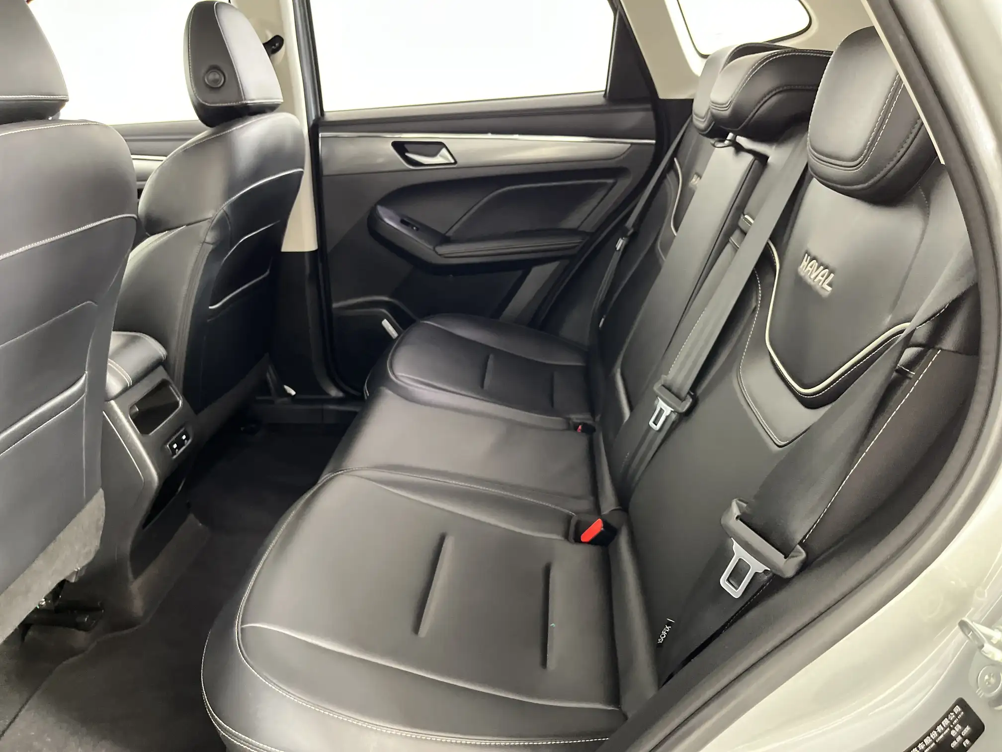 Haval H2