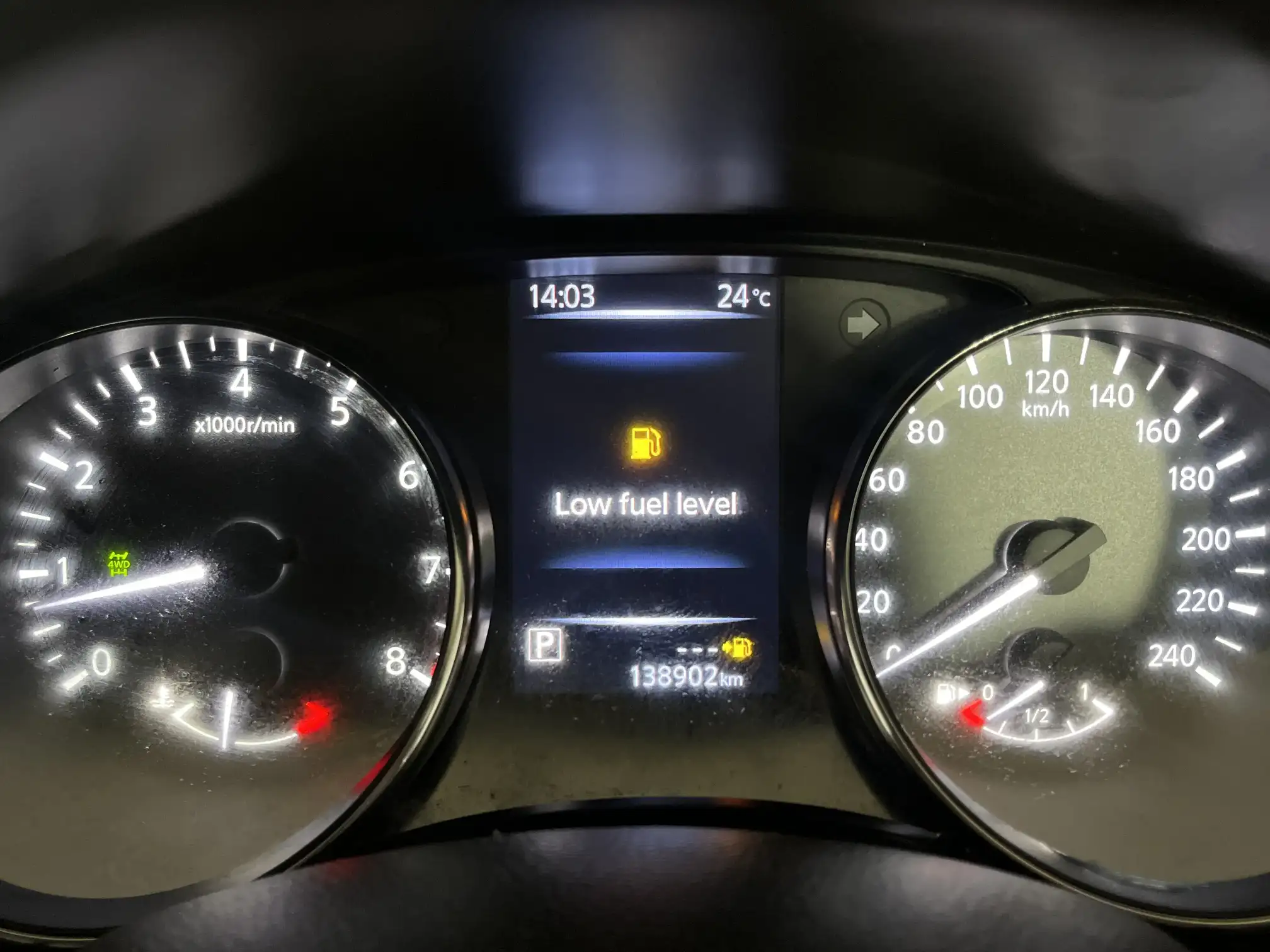 Nissan X Trail