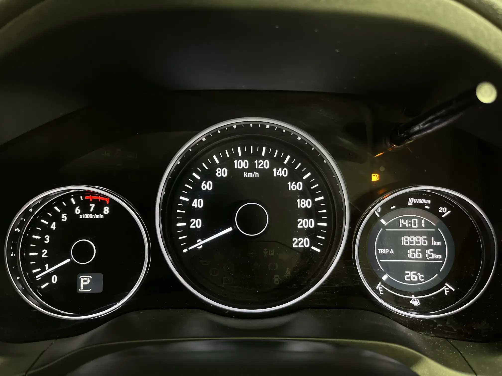 Honda HR-V