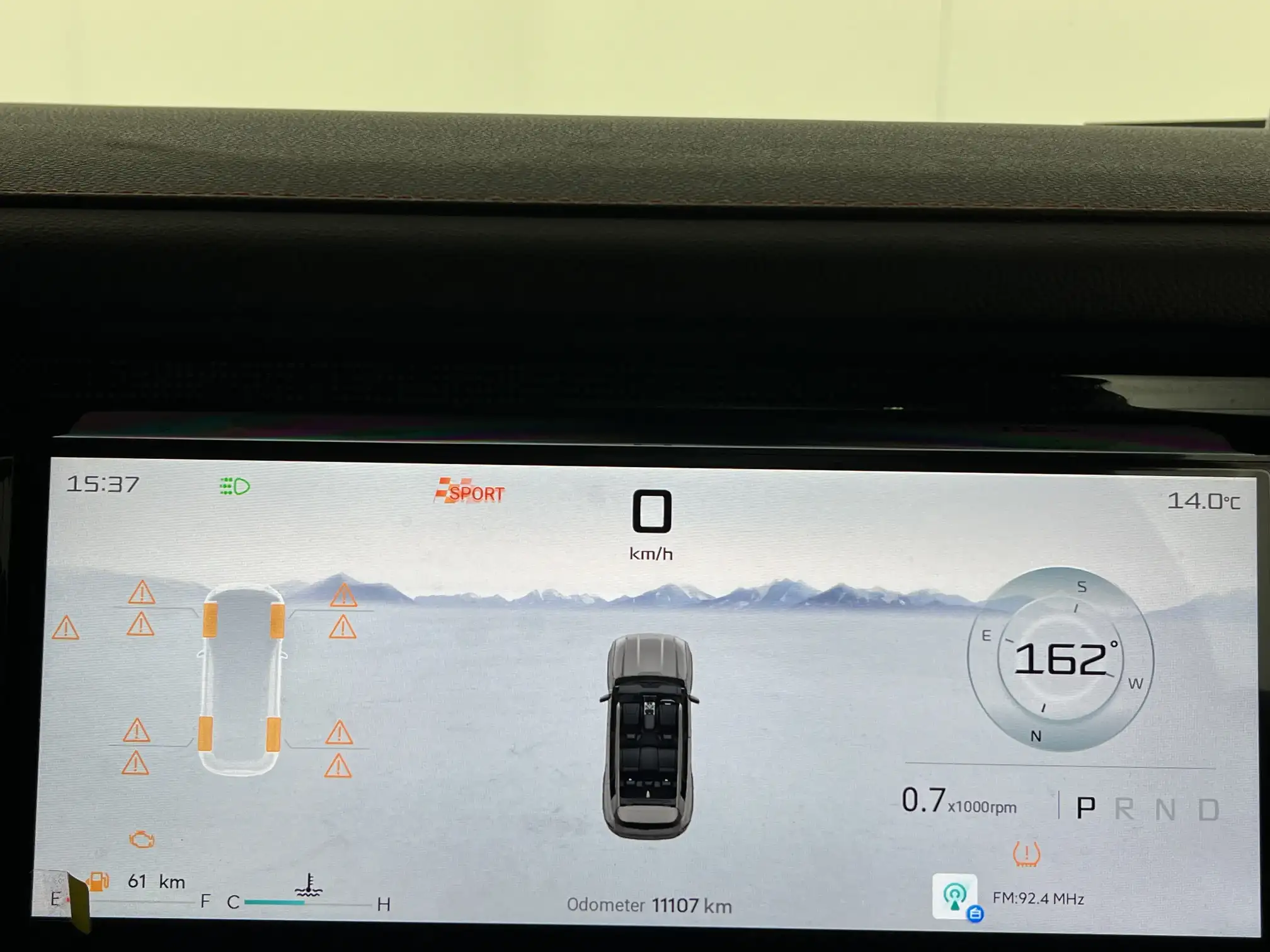 Jetour T1