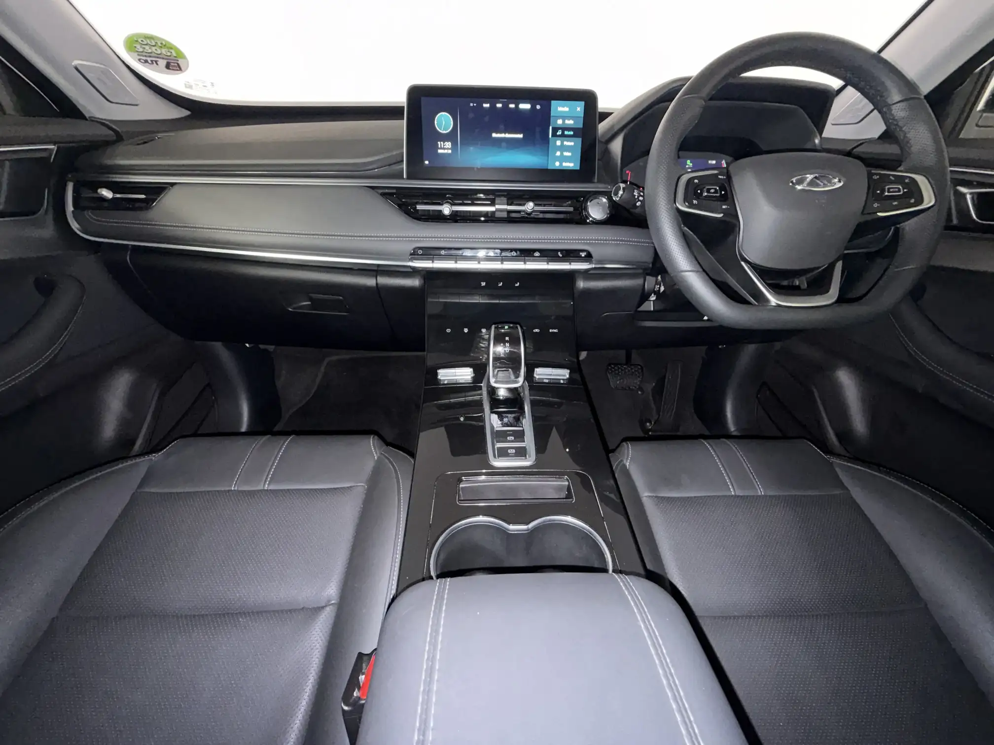 Chery Tiggo 7
