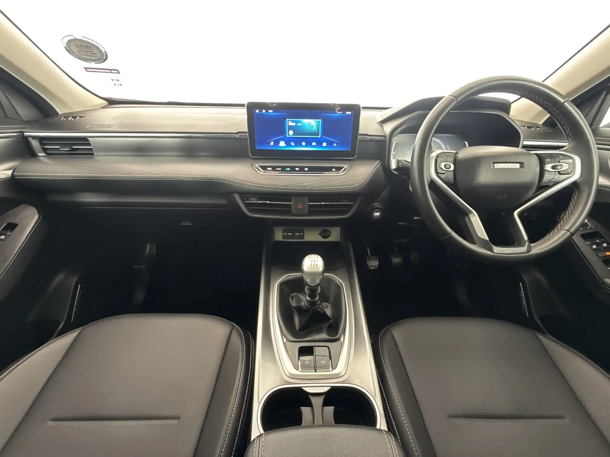 Haval H2
