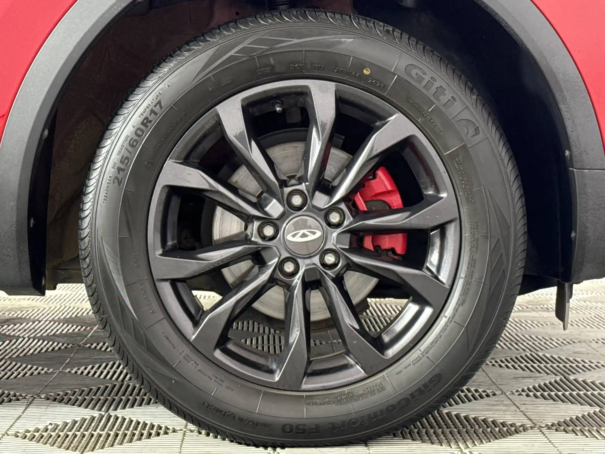 Chery Tiggo 4