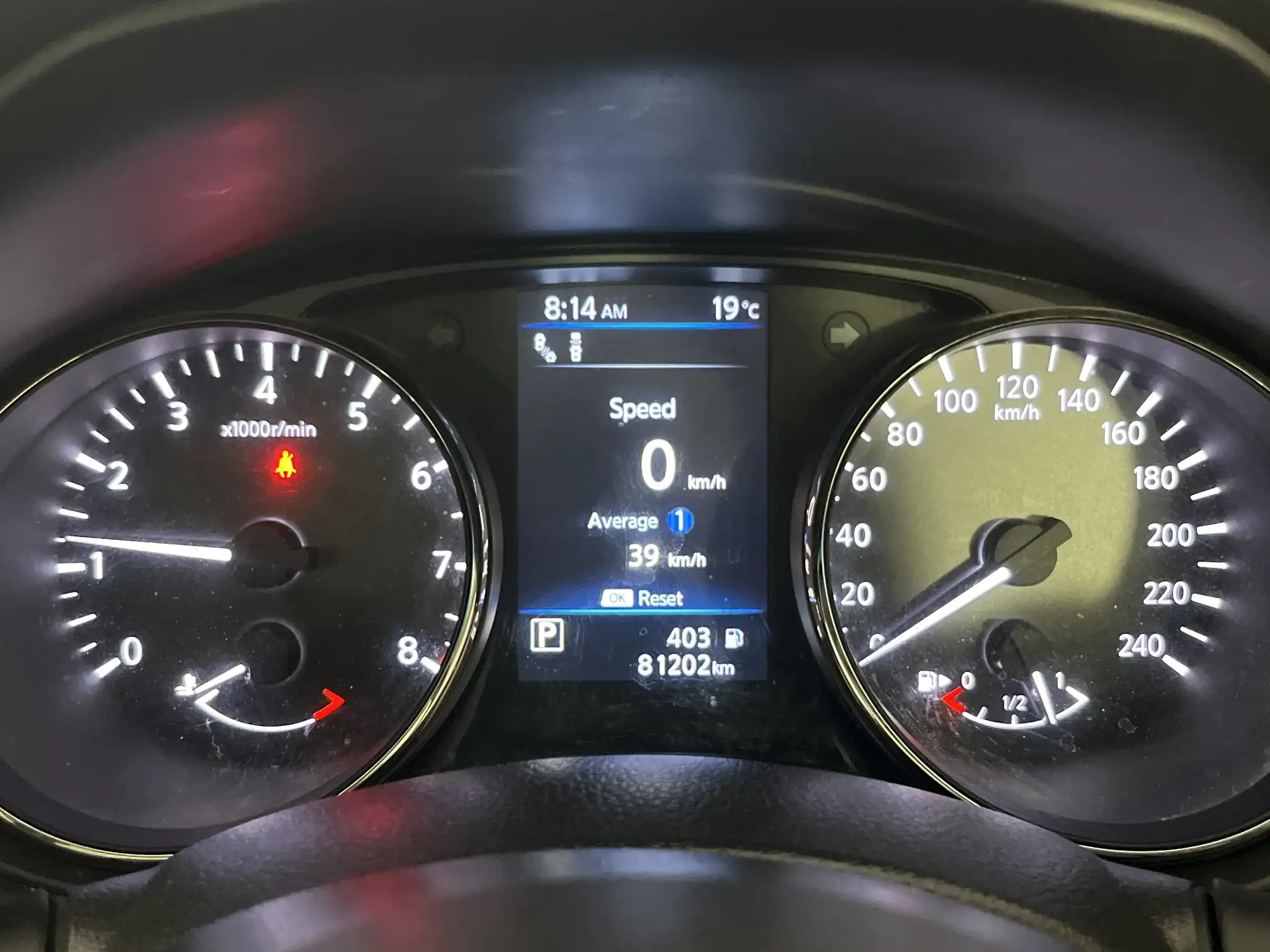 Nissan X Trail