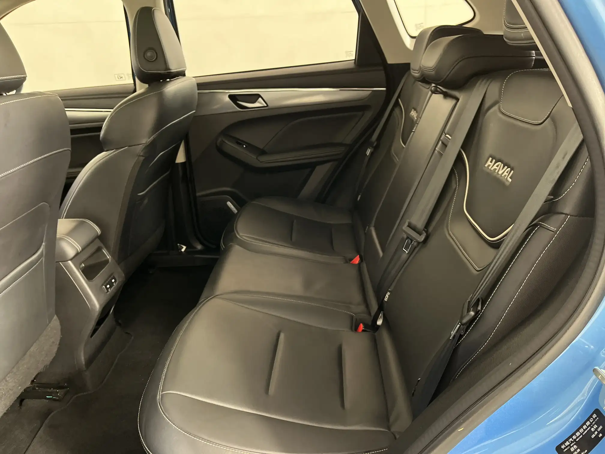 Haval H2