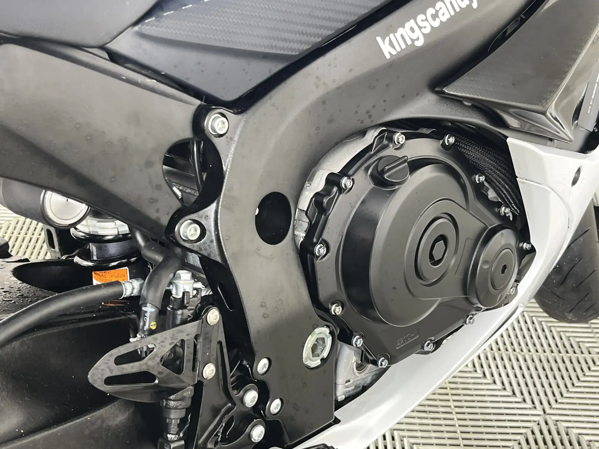 Suzuki GSX-R