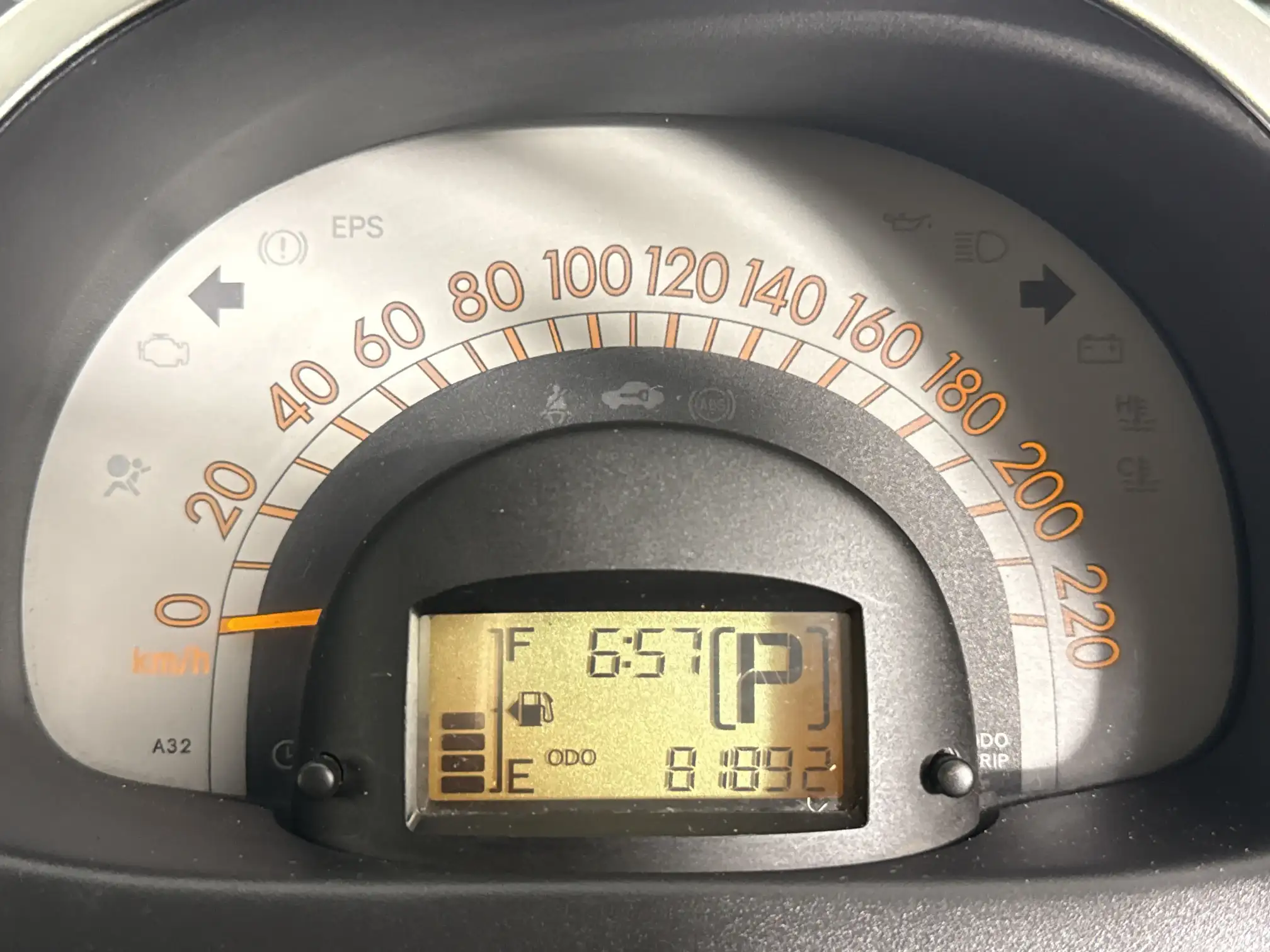 Daihatsu Sirion