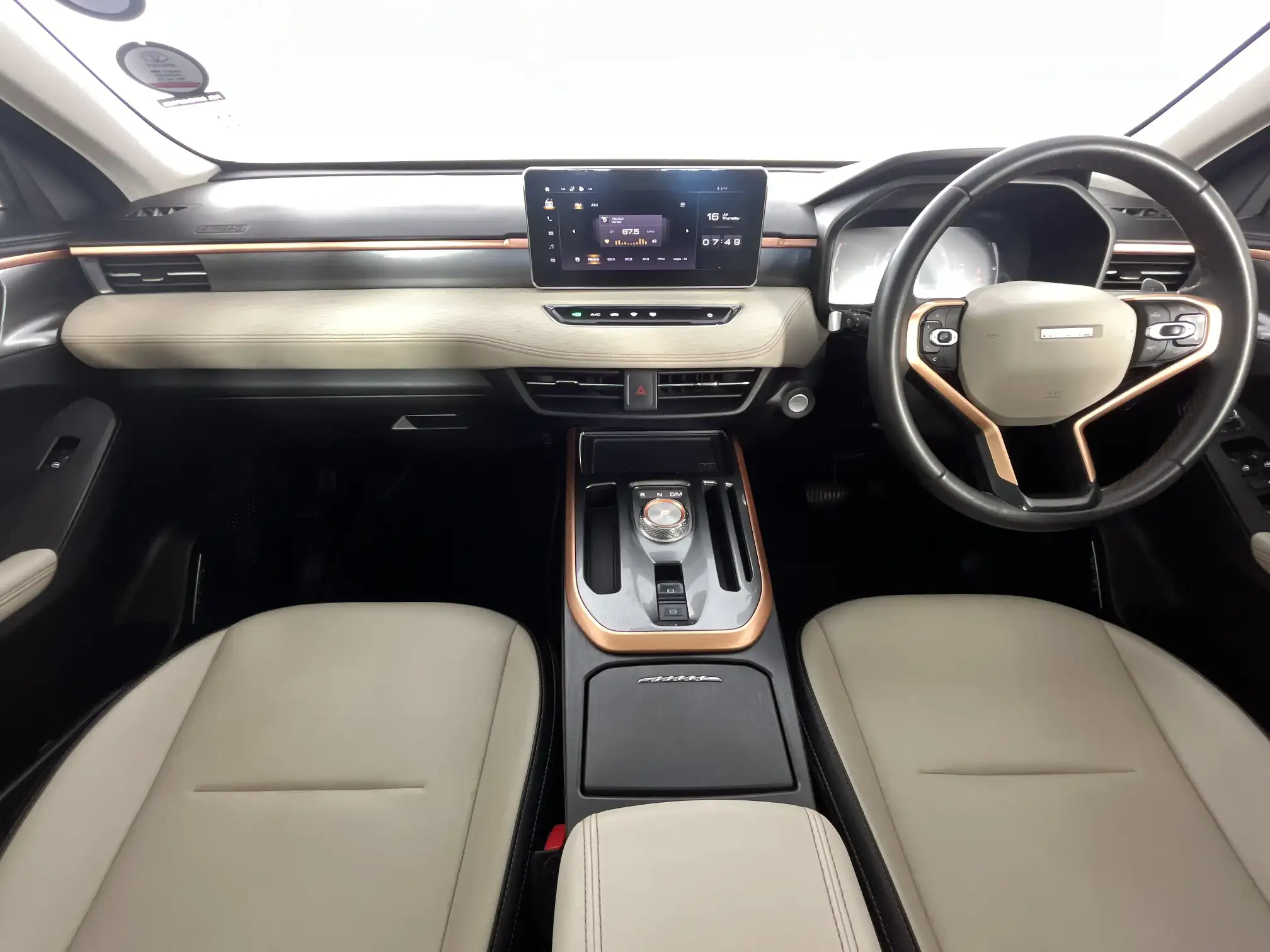 Haval Jolion
