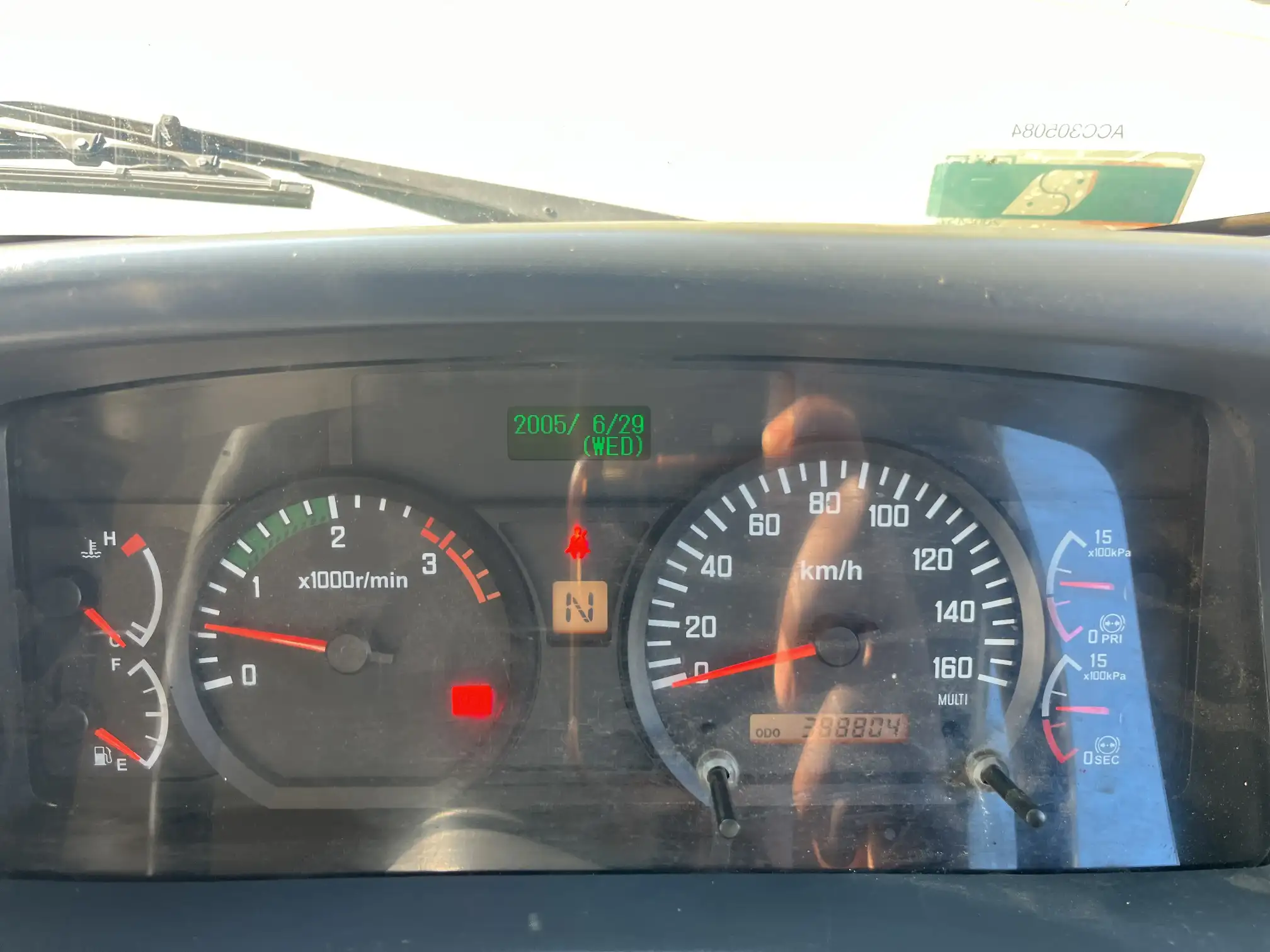 Isuzu FTR