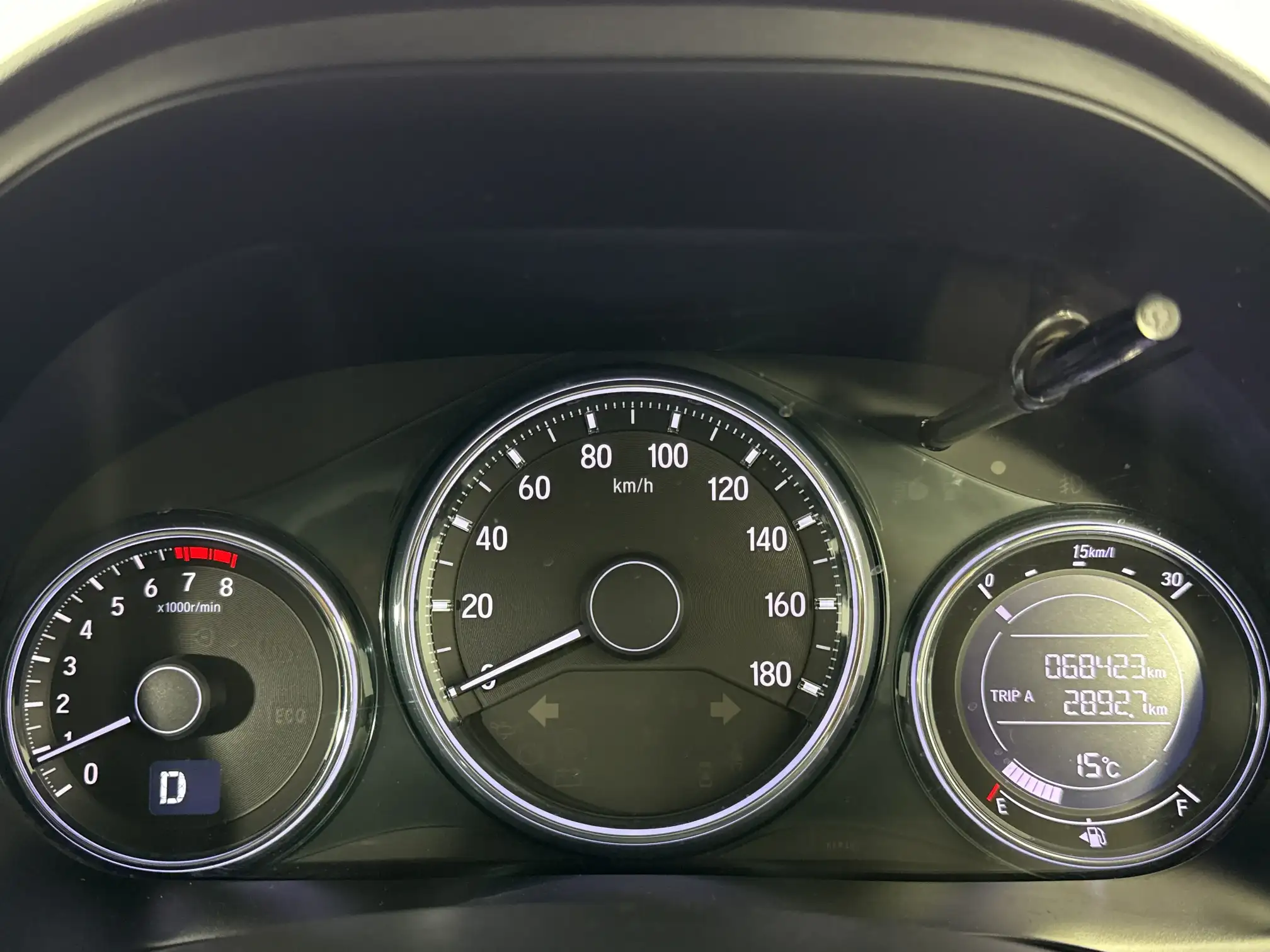 Honda BR-V