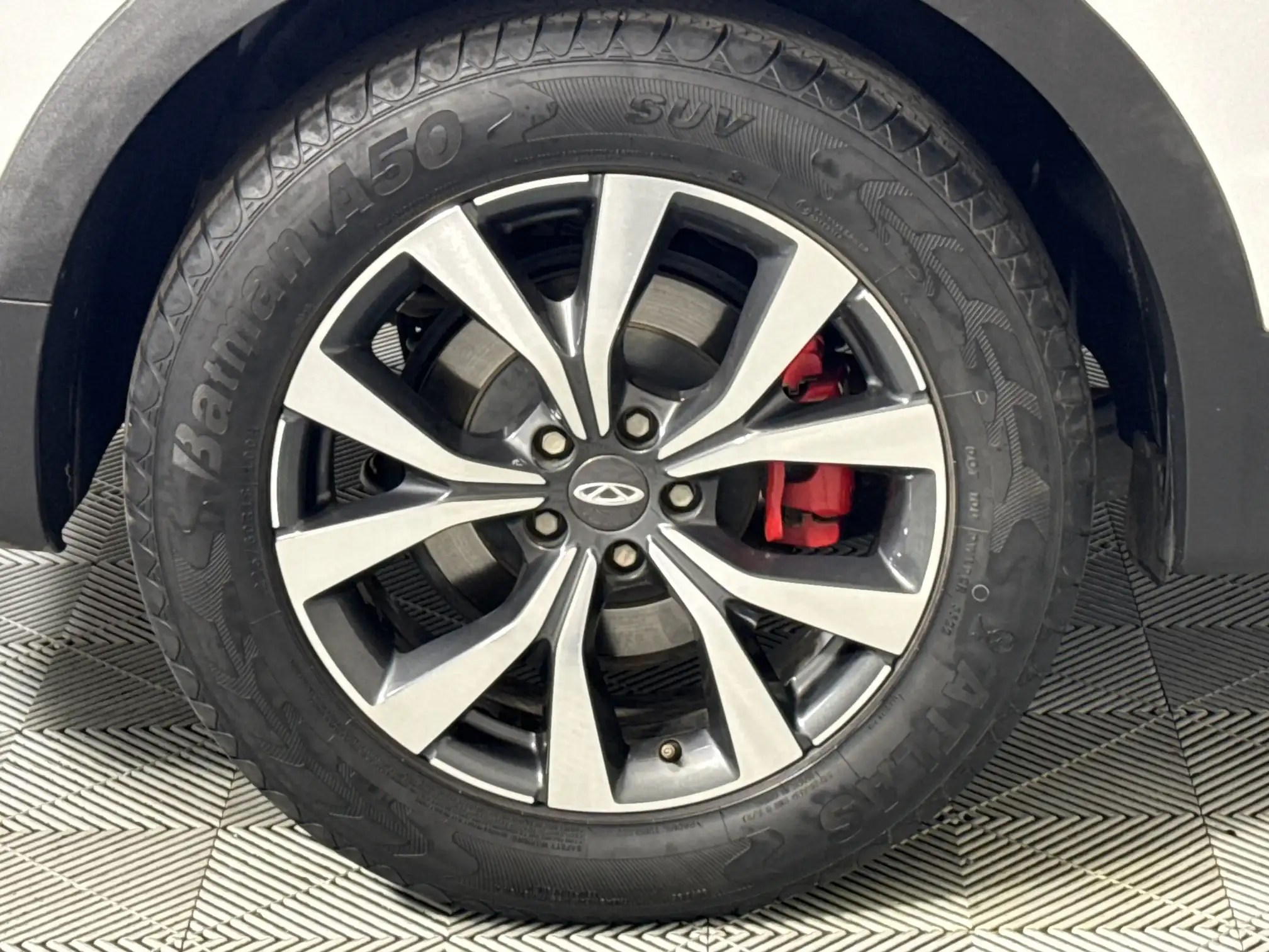 Chery Tiggo 7