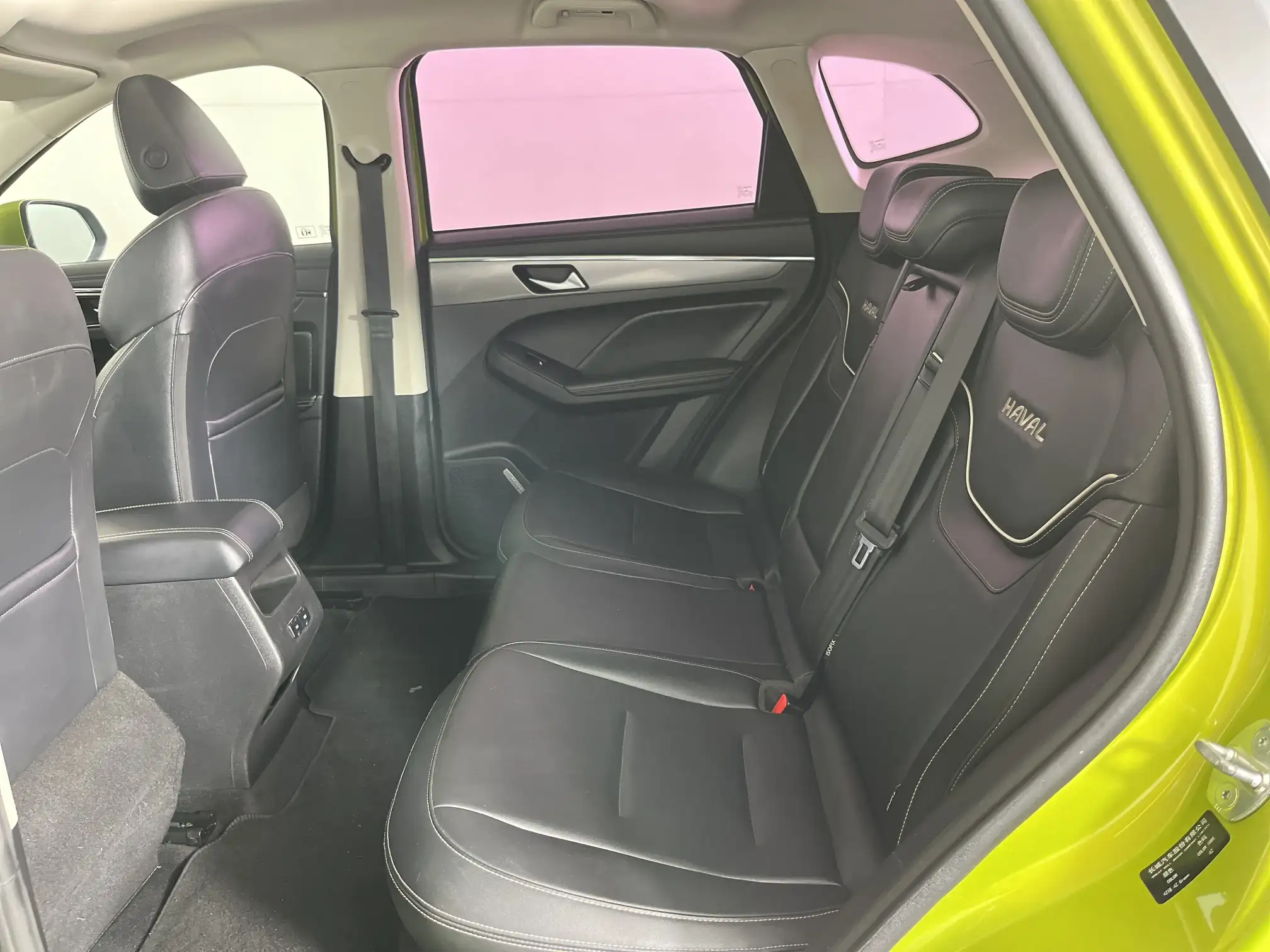 Haval H2