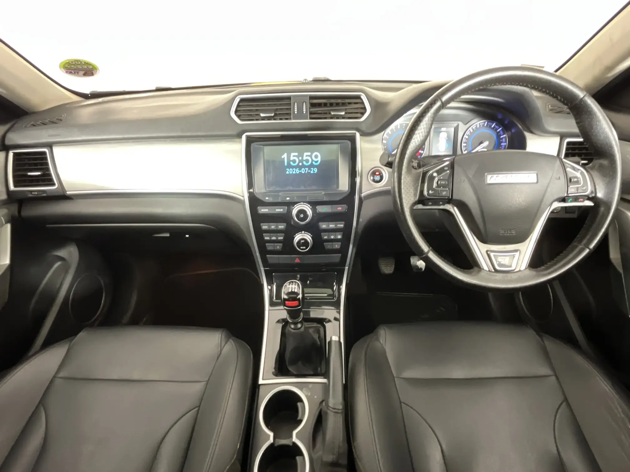 Haval H2
