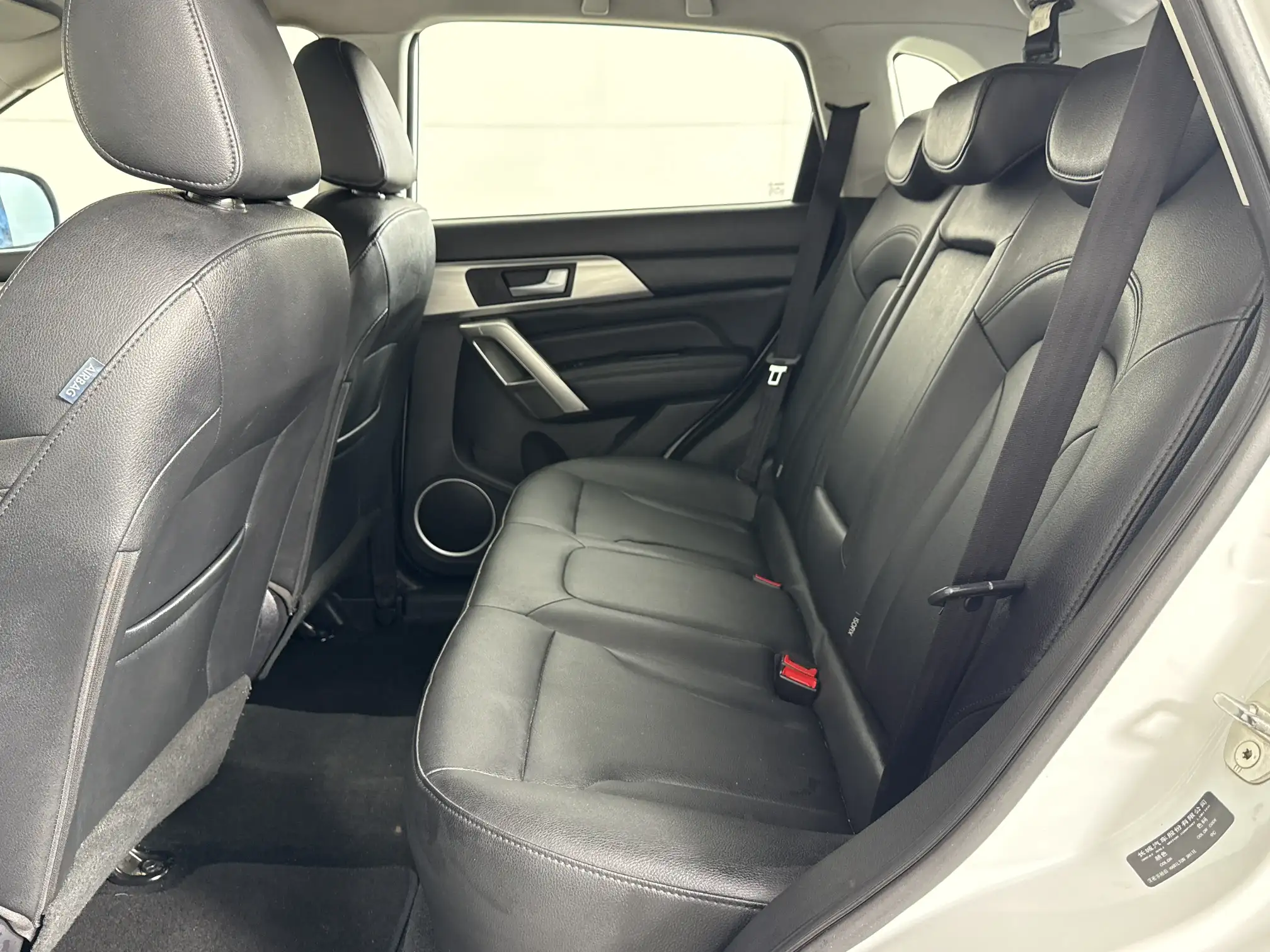 Haval H2