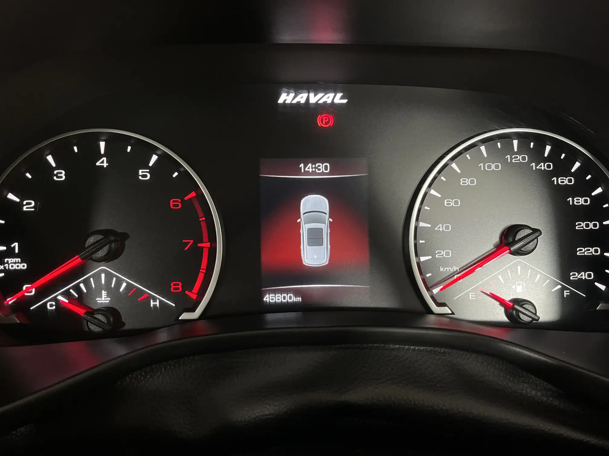 Haval H2