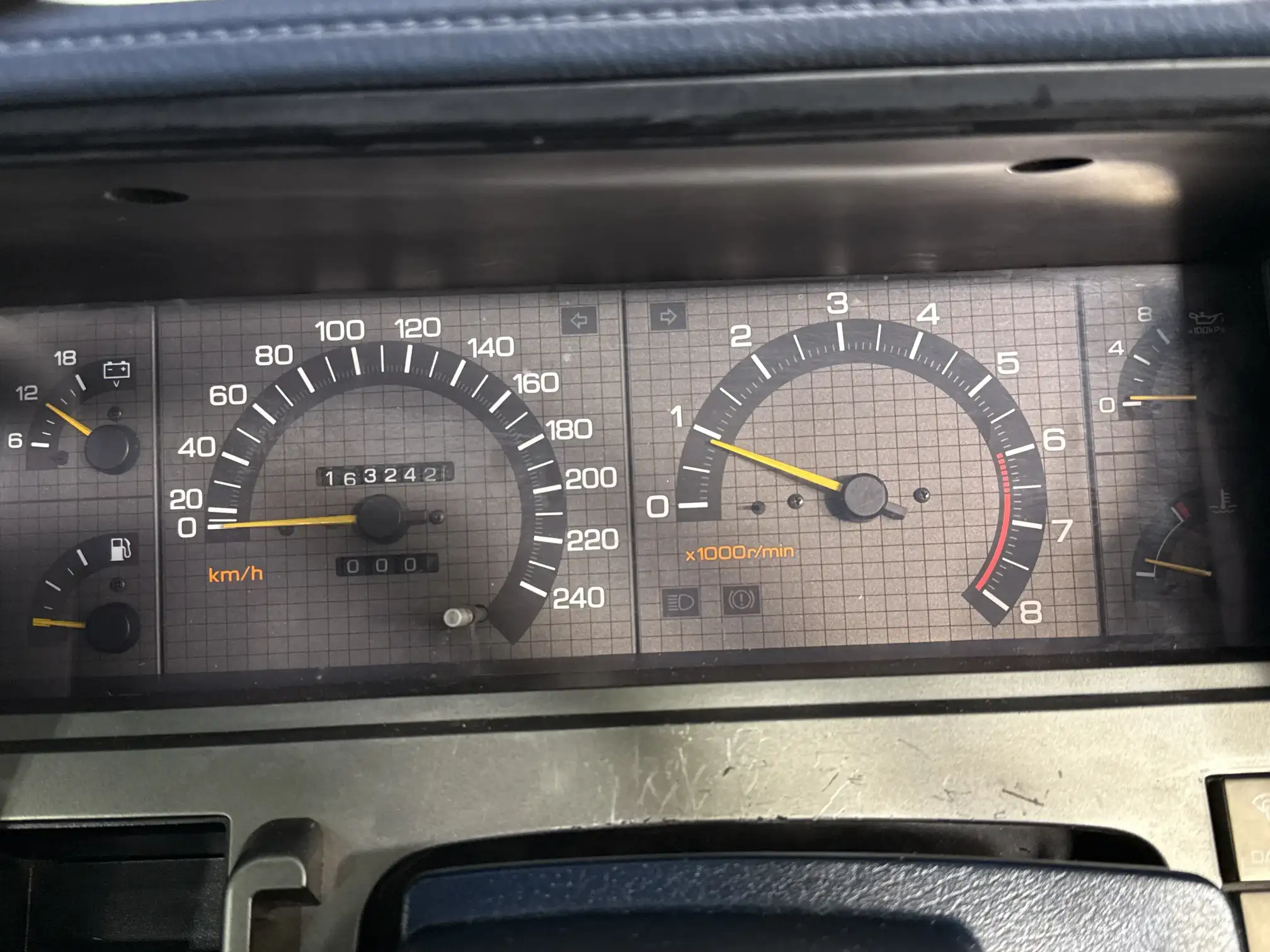 Nissan Skyline