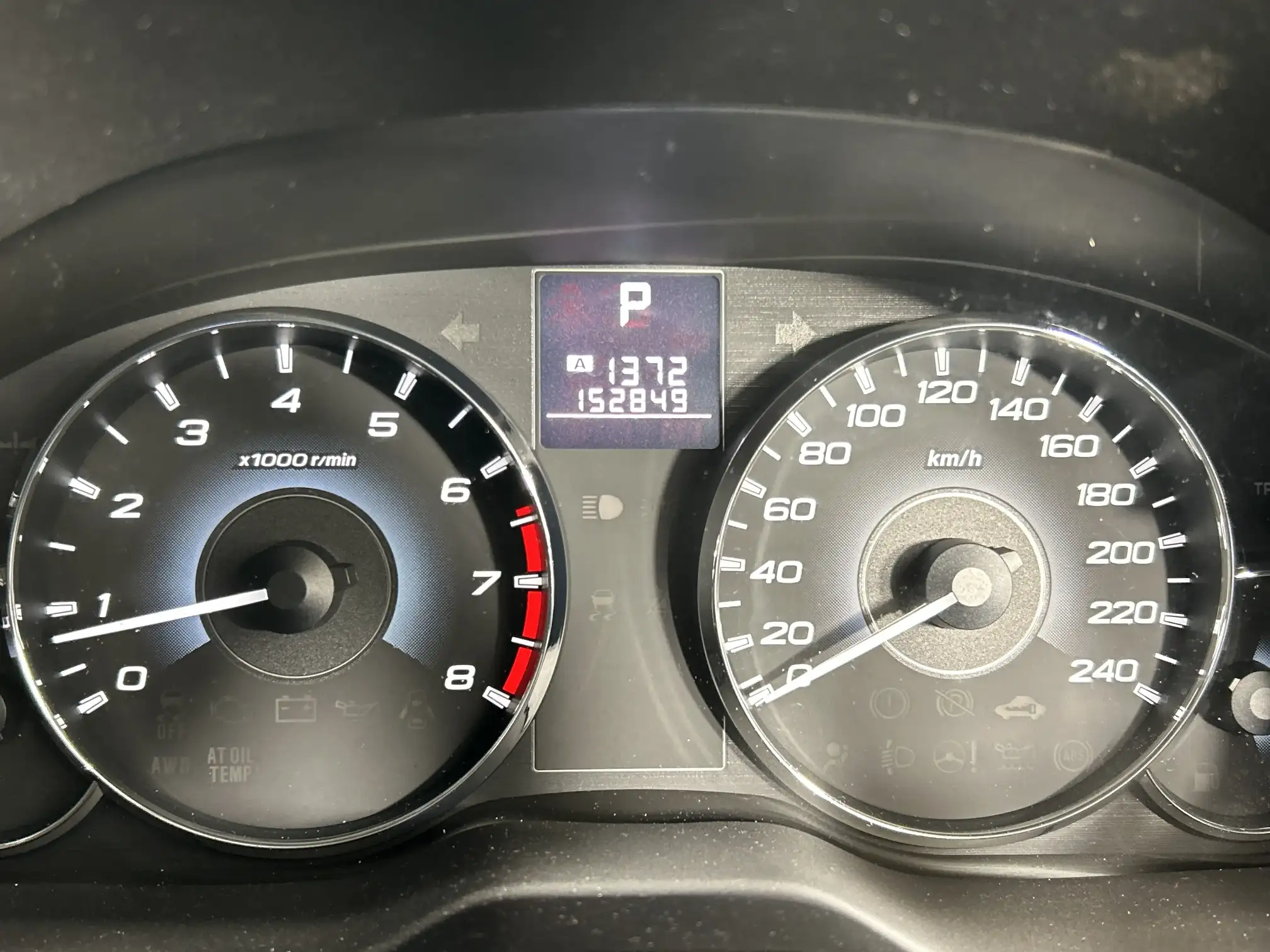 Subaru Outback