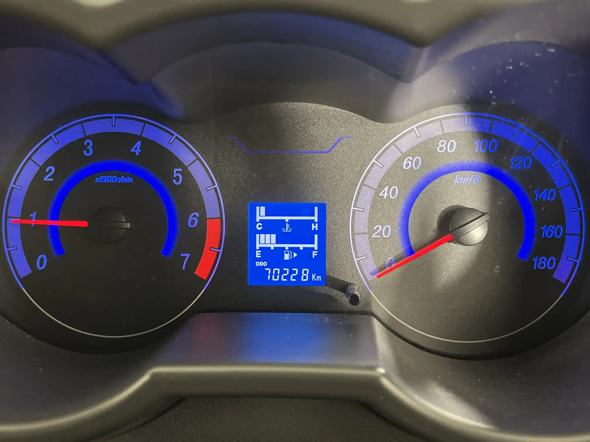 Changan Star