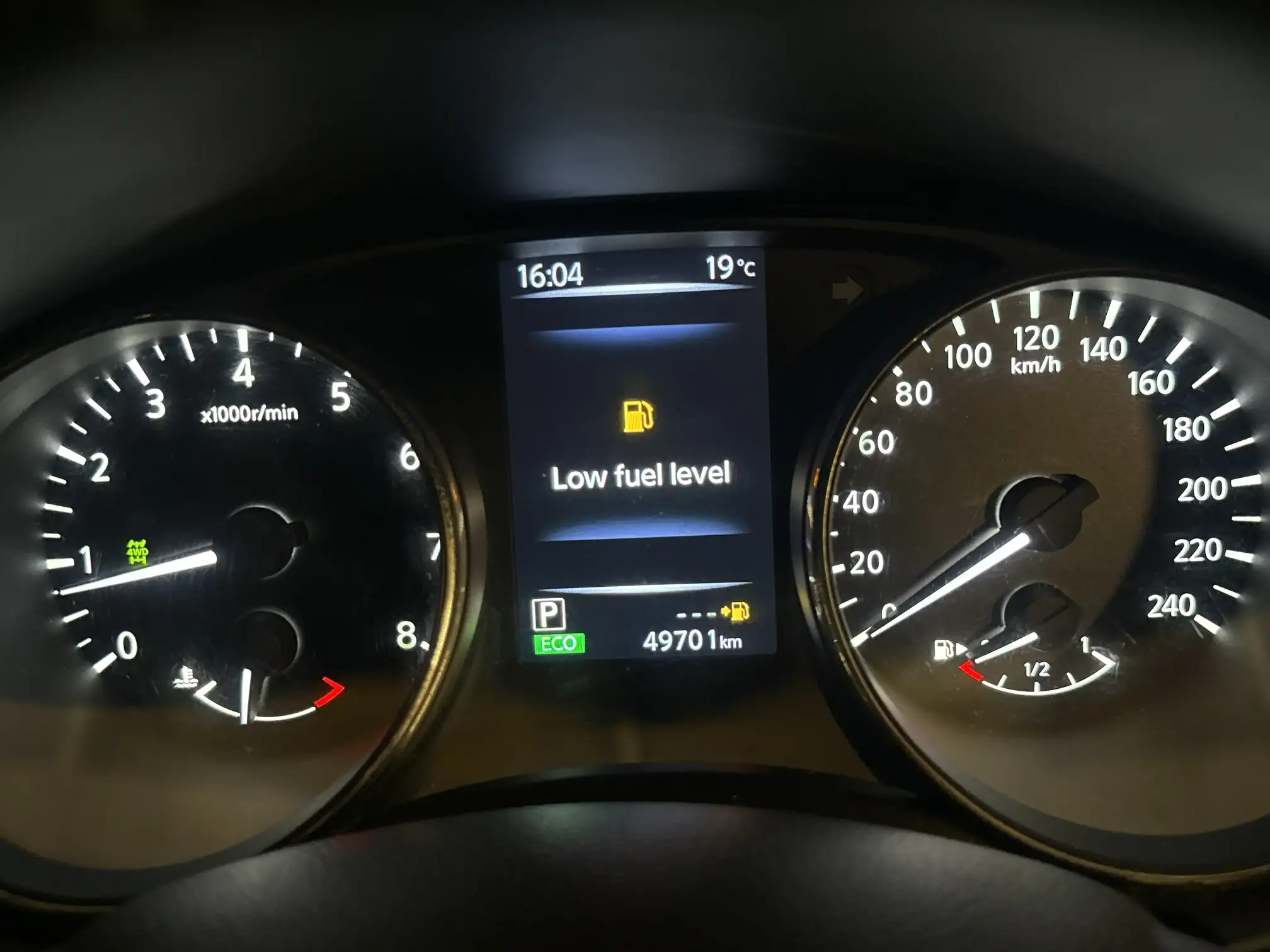 Nissan X Trail