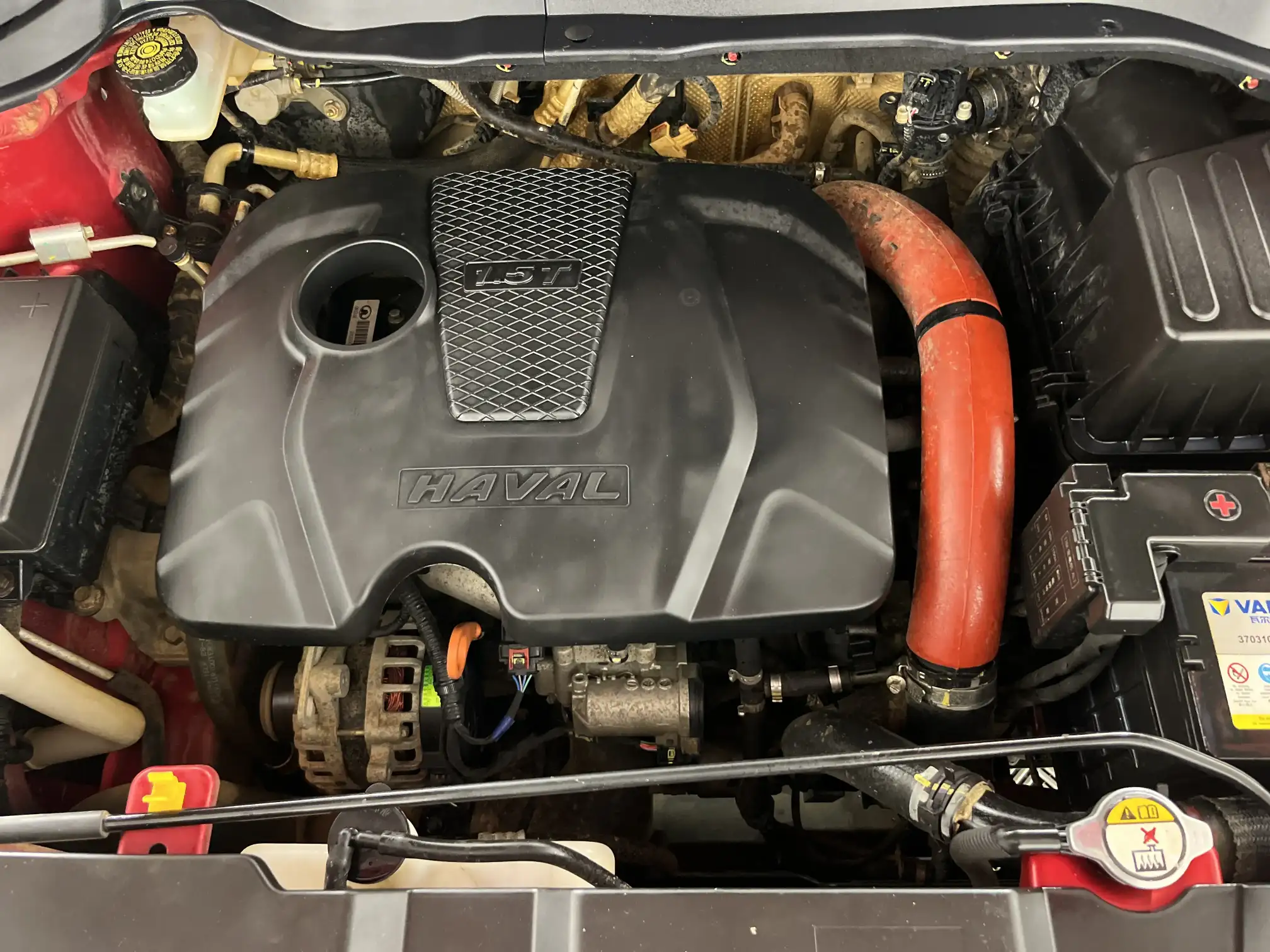 Haval H2