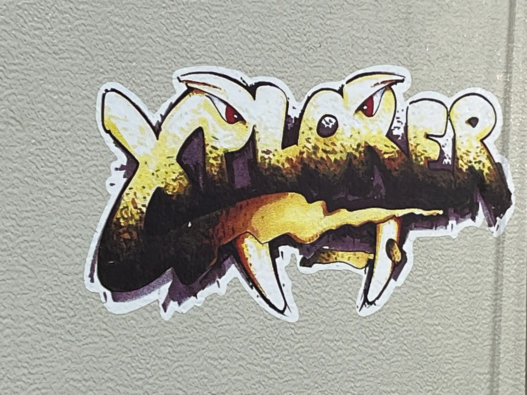 Jurgens Safari
